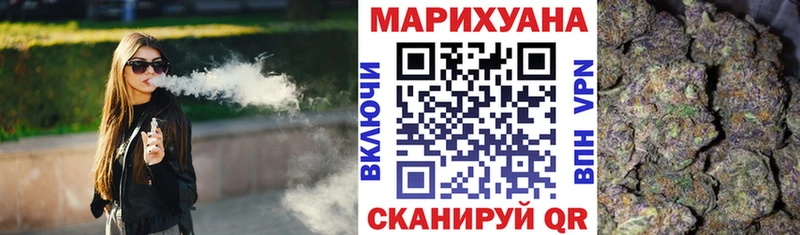 Наркотические вещества Михайловка ГАШИШ  Вейп ТГК  Cocaine  Амфетамин  Меф  APVP  Канабис 