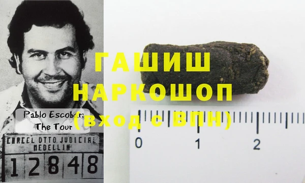 прущий лед Беломорск