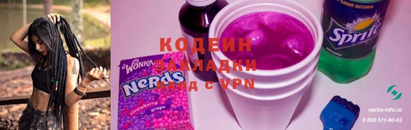 прущий лед Беломорск