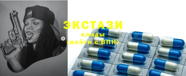 прущий лед Беломорск