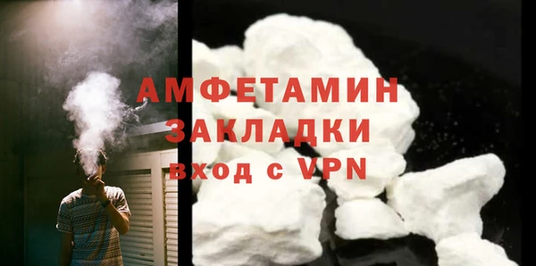 прущий лед Беломорск