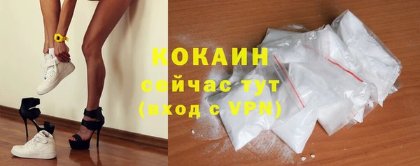 прущий лед Беломорск