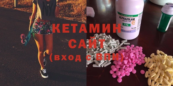 соль ск Белоозёрский