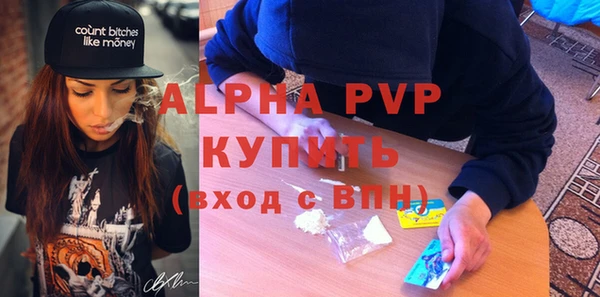 прущий лед Беломорск