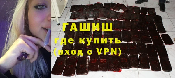 прущий лед Беломорск