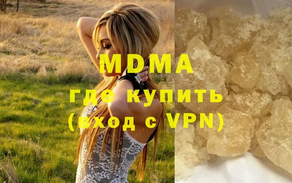 прущий лед Беломорск