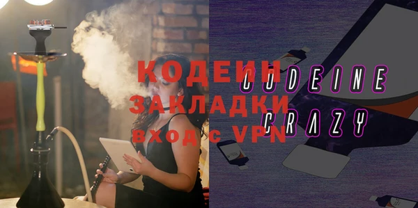 прущий лед Беломорск