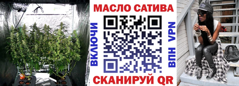 Дистиллят ТГК вейп с тгк  Михайловка 